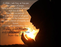 Use the Power Of Dua