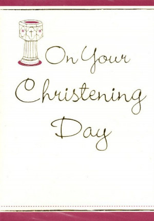On Your Christening Day (Small Font)