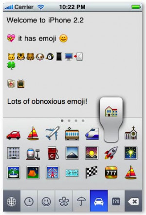 Emoji Icons Might Not Be High