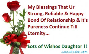 Anniversary Sms For Daughter