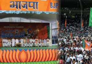 Delhi BJP to hold stir against ruling AAP on June 23