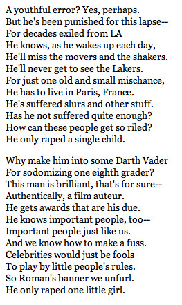 drug poems that rhyme