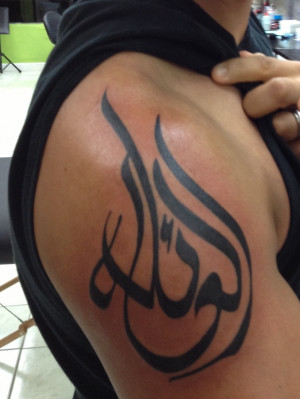 Arabic Tattoos Designs, Ideas and Meaning