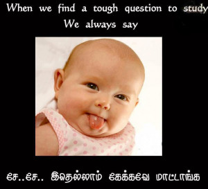 Related Searches : tamil teaches funny my reaction , funny salary ...