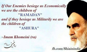 One of my favourite quotes of imam Khomeini (r.a)