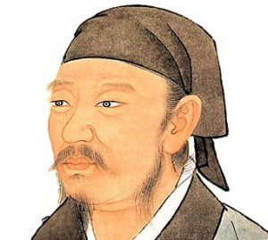 Xun Zi o Hsun Tzu