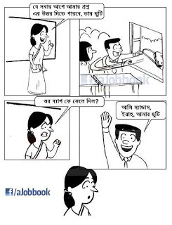 Email This BlogThis! Share to Twitter Share to Facebook Share to ...