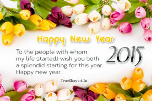 Happy New Year 2015 Wishes Greetings for friends and Family