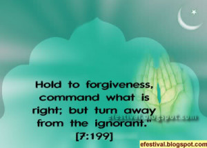 Holy Quran Says Beautiful