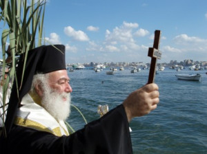 Theodoros II Pope and Patriarch of Alexandria and All Africa