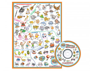 Cognate Folder with Audio CD