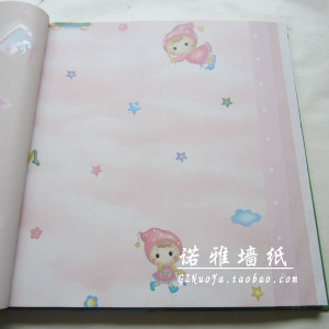 ... pink-wallpaper-room-wallpaper-cartoon-bedroom-set-cute-kids-quotes.jpg