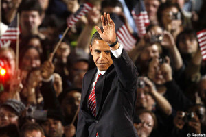 stupid barack obama quotes