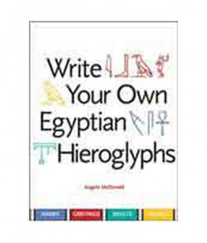 Egyptian Sayings In Hieroglyphics
