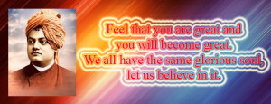 swami vivekananda inspirational quotes
