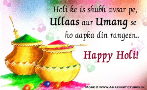 Posts related to Happy Holi Wishes Pictures, Quotes, Thoughts Images ...