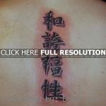 ... quotes, quote, tattoos, tattoo, sayings, ideas, japanese quotes, quote