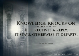 Islamic Quotes About Knowledge Islamic knowledge quotes