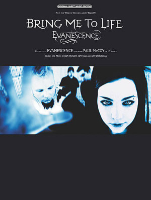 life bring me to life evanescence evanescence screencap evanescence ...