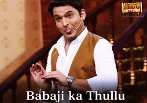 Related Pictures kapil sharma comedy jokes with images for facebook