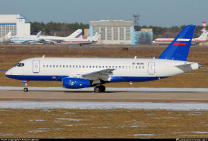 Ministry Of Internal Affairs Russia