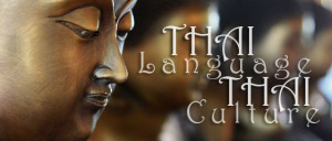 thai-language-thai-cult-page.jpg