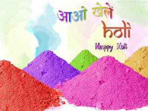Holi 2015 Hindi Quotes Images, Pictures, Photos, HD Wallpapers