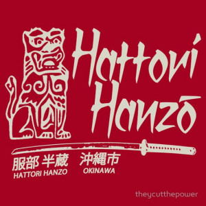 Hattori Hanzo T-Shirt by theycutthepower.com