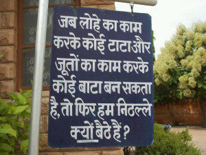 Comedy Jokes Hindi Wallpapers