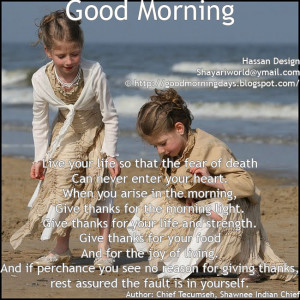 ... by self improving inspiring quotes at 8 19 am labels inspiring quotes