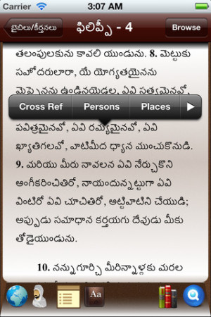 Download Telugu Bible And Hymnal iPhone iPad iOS