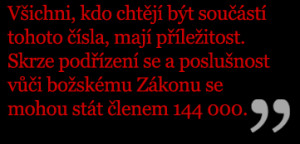 Kdo vítězí, tomu dámusednout se Mnou na Mém trůnu, jako jsem i ...