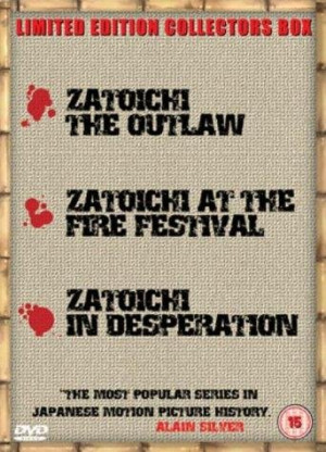 Titles: Zatoichi Goes to the Fire Festival , Zatoichi in Desperation ...