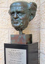 David Ben Gurion The First Prime Minister Of Israel Referred To Golda