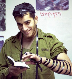 Jewish Men, Nice Jewish, Prayer Boxes, Men In Uniform, Things Jewish ...