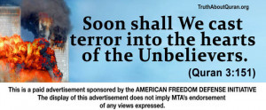 Controversial NY Subway Ad Quotes Koran With Burning Towers
