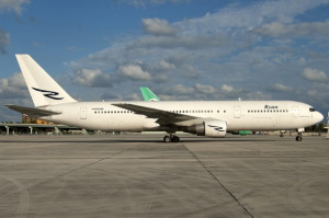 ... Ryan International Airlines Grounds All Flights, Seeks Liquidation