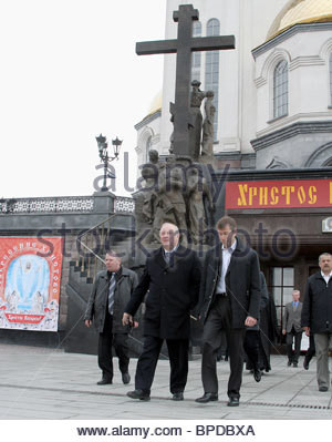 Roman Abramovich visits Sverdlovsk Oblast Stock Photo