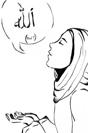 Muslimah Saying Allah (Drawing)