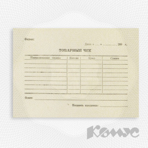 The Road Life Rocky And You