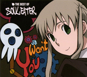 Kid Soul Eater Maka Albarn