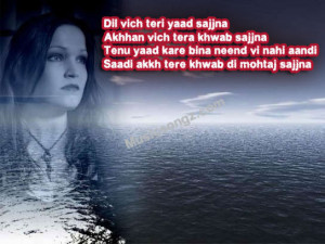 punjabi love quotes english