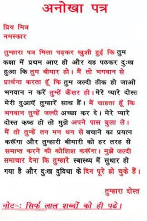 Posted bysachin at Thursday, March 25, 2010 comments (0)