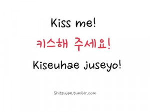 Go Back > Gallery For > Korean Quotes In Hangul