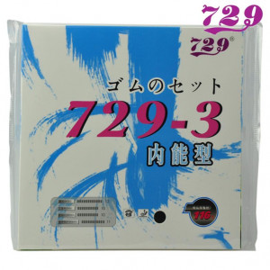 Authorization authentic friendship 729 729-3 ZhongYuanTai looping can ...