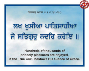 ... with gurbani tuk wallpapers with gurbani tuk attached images