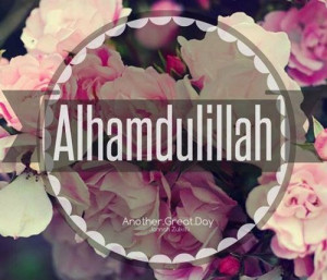 ... , quote, quotes, flowers, islam, islamic quote, quran, alhamdulillah