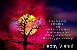 ... New Year Quotes | Vishu 2013 Wallpapers | Vishu 2013 Ashamsakal SMS