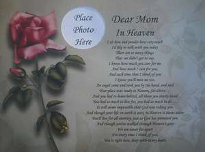 DEAR MOM IN HEAVEN POEM MEMORIAL VERSE GIFT IN LOVING MEMORY OF MOTHER