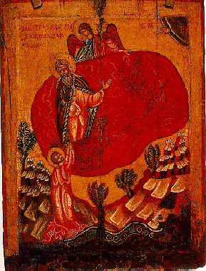 Elijah Taken Up In A Chariot Of Fire